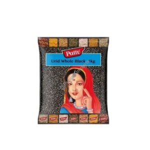 Urid Whole Black 1Kg