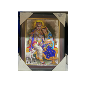 Radha Krishna Photo Frame '"9X12"