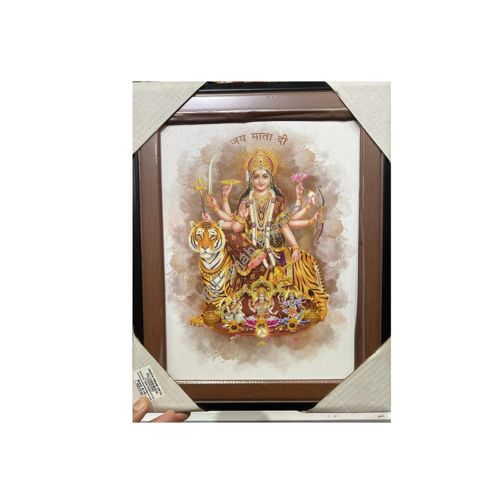 Mata Vaishno Devi Photo Frame "9x12"