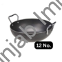 Iron Karahi Black 12