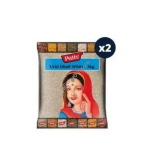 Urid Dal White 2Kg