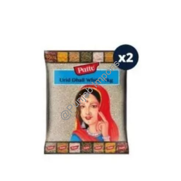 Urid Dal White 2Kg