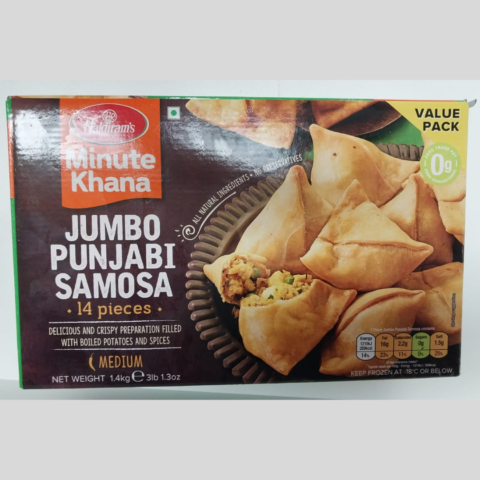 Haldiram’s- Jumbo Punjabi Samosa (Medium 14 pieces)