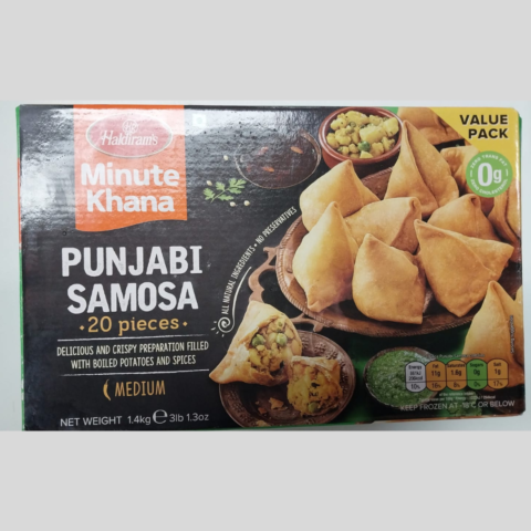 Haldiram’s- Punjabi Samosa ( Medium 20 pieces)