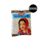 Sego Seeds Thai 500G Pattu