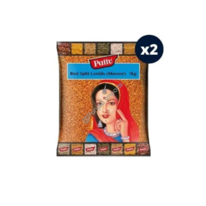 Red Split 2Kg
