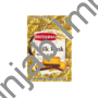 Milk Rusk 560Gm Britannia