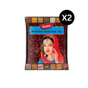 Red Kidney Beans Dark 2Kg