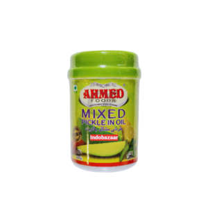 Mixed Pickle 1Kg Ahmed