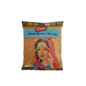 Mung Masoor Mix 1Kg