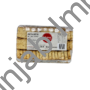 Cake Rusk Almond 1Kg Mehar