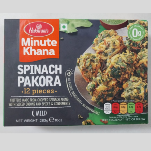 Haldiram's Spinach Pakora (Mild 12 pieces) 283g