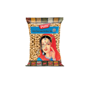Large Ord River Chick Peas 1Kg