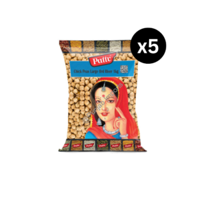 Large Chick Peas Ord River 5Kg