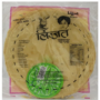Garlic Papad 200Gm Lijjat