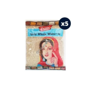Urid Whole White (Gota) 5KG