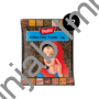 Chickpeas Tyson 2Kg