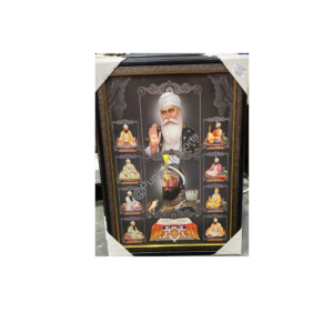 10 Guru Photo Frame "9x12"