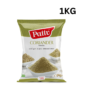 Coriander Powder 1Kg Pattu (Scop01)