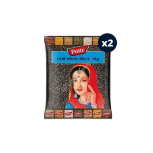 Urid Whole Black 2Kg