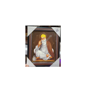 Guru Nanak Dev Ji Photo Frame "9x12"