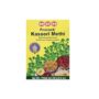 Kasoori Methi 1Kg Mdh (Mdhk3)