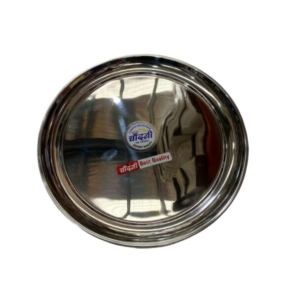 Steel Plate Plain 12" Round