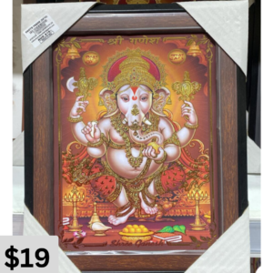 Religious Photo Frame "9*12"