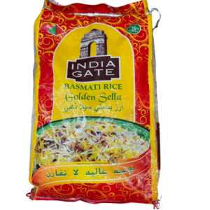 India Gate- Basmati Rice (Golden Sella 20kg)