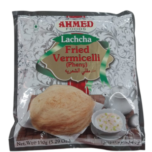Ahmed Lachcha Fried Vermicelli (150gm)