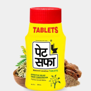 Pet Safa -14Pc Tablets