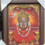 Religious Photo Frame "9*12"