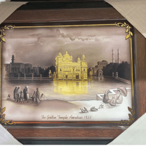 Religious Photo Frame "9*12"