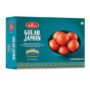 Haldiram's Gulab Jamun Frozen 1kg