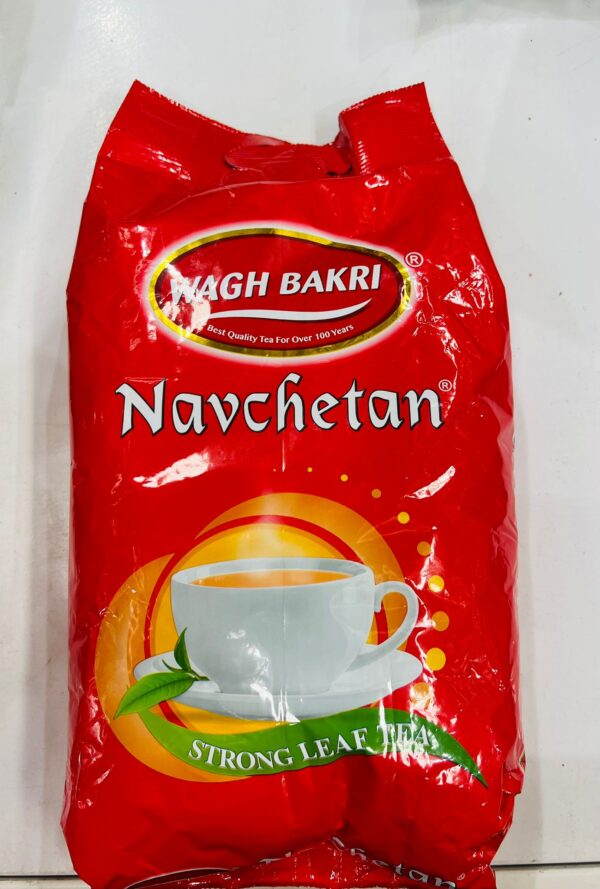 Navchetan Wakh Bakri 1kg