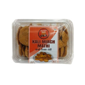 Kali Mirch Matthi 400gm