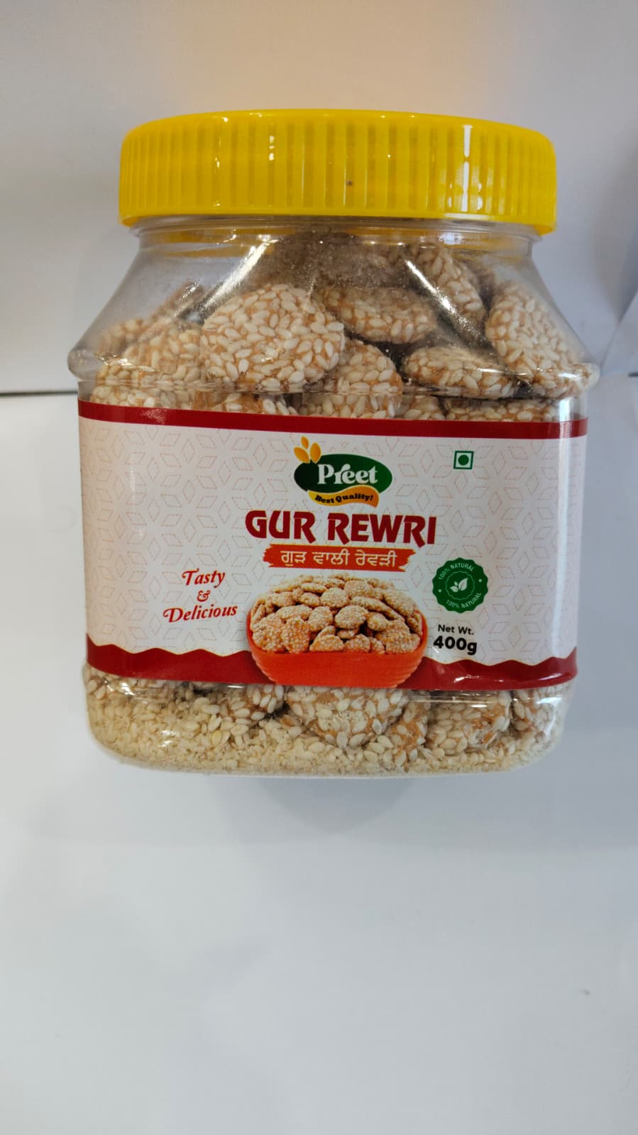 Preet Gur Rewri 400gm