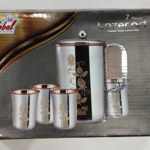 Lemon set 7pc Copper
