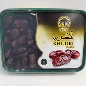 Khudri Dates 800GM ( Siafa)