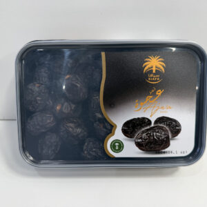 Ajwa Dates 400GM ( Siafa)