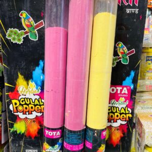 TOTA  HERBAL GULAL POPPER 50 CM  4 PCS