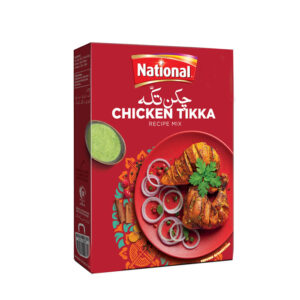 Chicken Tikka Masala 100Gm National
